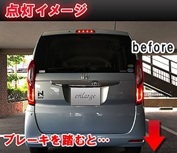 Amazon.co.jp: N-BOX エヌボックス 専用 DBA- JF3 DBA- JF4